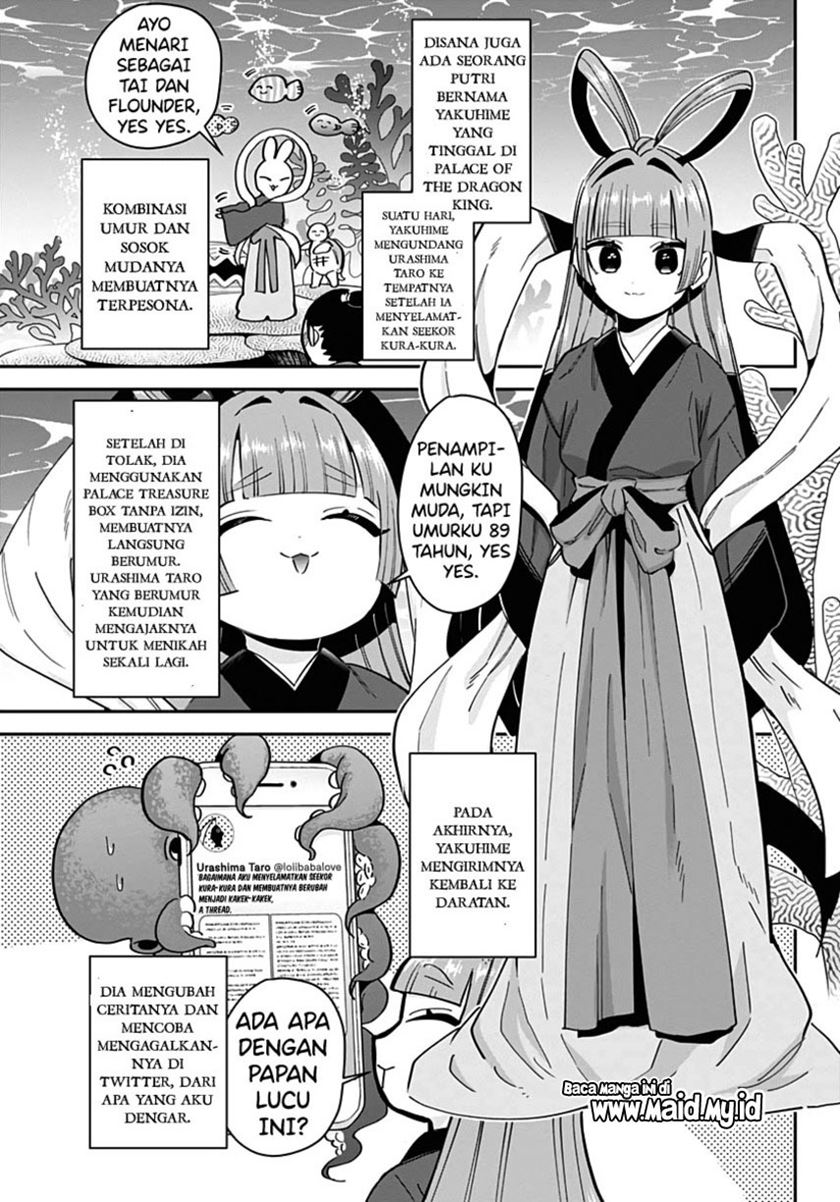 Kimi no Koto ga Dai Dai Dai Dai Daisuki na 100-ri no Kanojo chapter 82